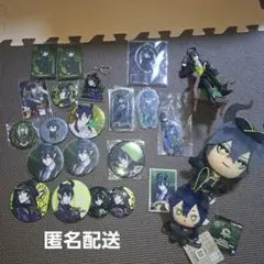 ツイステ　マレウス・ドラコニア　まとめ売り　23点数