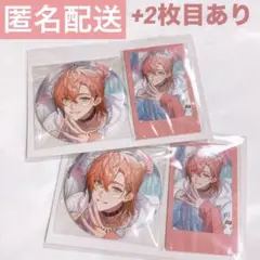 赤城ウェン 誕生日 2025 箔押し缶バッジ&チェキ風カード にじさんじ