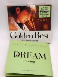 ZARD/Golden Best 15th Anniversary