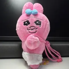 【新品】おぱんちゅうさぎ ぬいぐるみポシェット
