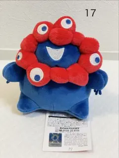 2025年最新】もっちりミャクミャクの人気アイテム - メルカリ