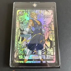 2026年最新】ドラゴンボールフュージョンワールド ベジットの人気