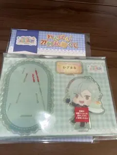 わんぱく！刀剣乱舞 くじ B賞 ジオラマスタンド 膝丸　ひざまる