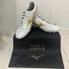 MIZUNO ミズノ モレリア2 エリート ブライトゴールド 白 金 26.5