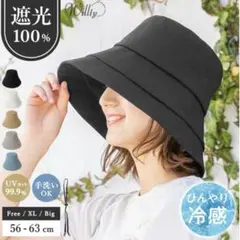 Item thumbnail for item 275ceccf-123c-4a9c-9ec3-9906f4be7145