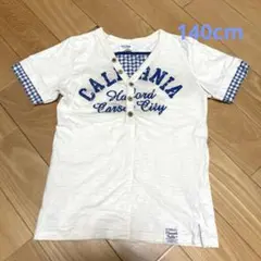 Item thumbnail for item 6418dc9d-2159-46d1-b850-f6148b120af6