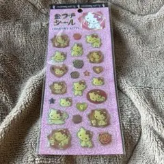 2026年最新】チャーミーキティ激レアの人気アイテム - メルカリ