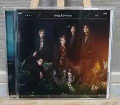 King & Prince アルバム CD「彩り」
