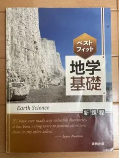 Item thumbnail for item 8cf02402-aecd-454e-b5ad-e024691a9e02