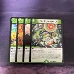 マサママwolf様 リクエスト 3点 まとめ商品