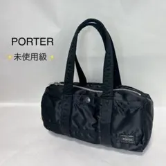 未使用級　PORTER　ポーター　タンカー　ミニボストンバッグダッフルバッグ　S