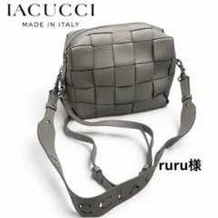 2026年最新】iacucci ウォレットショルダーの人気アイテム - メルカリ