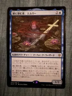 Item thumbnail for item c4842d90-9d57-4ab6-b5c1-aae8b33b5739