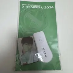 2025年最新】xodiac シンの人気アイテム - メルカリ