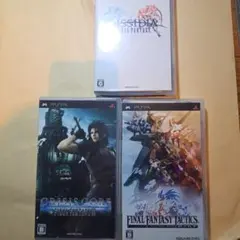 6 PSPソフトFINAL FANTASYまとめ売り