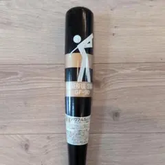 パワフルスイング GF90 M-268 ゴルフ スイング練習器具 90cm