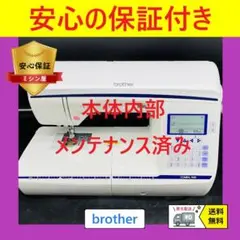 2026年最新】コンパル900の人気アイテム - メルカリ
