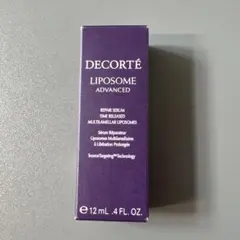 新品 コスメデコルテLIPOSOME ADVANCED 12mL 美容液