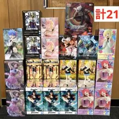 初音ミク ヒロアカ チェンソーマン ナルト プライズフィギュアまとめ