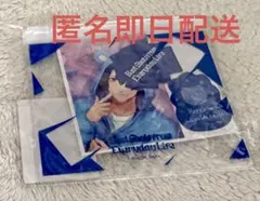 聖川真斗 クリアポーチ付きステッカーセット シャニスト