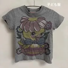 Grand Ground Tシャツ グレー 6サイズのサムネイル