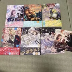 2026年最新】ヤンデレ魔法使いの人気アイテム - メルカリ