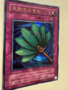 【ご確認用】ウルザズ・サーガ 水蓮の花 日本語 1枚　MP寄り　MTG ウルザズ・サーガ 水蓮の花b 日本語 1枚 MP寄り MTG - メルカリ