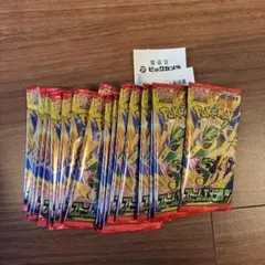 ポケモンカードゲーム ストームエメラルド 30パックセット TSUTAYA当選