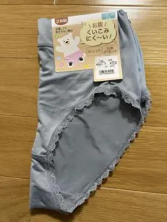 Item thumbnail for item 68fb4d84-0f7f-44a2-9f15-5127eef39d5a