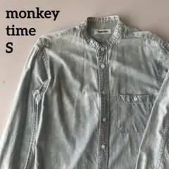 ＊モンキータイム ライトブルーのデニム素材ボタンダウンスタイルの長袖シャツ