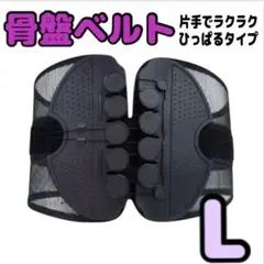 Item thumbnail for item 867db9c3-e24b-424e-86ac-73f154c3aaa2