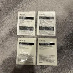 Aesop 試供品