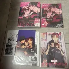 PUNKS△TRIANGLE パンクストライアングル