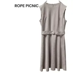 ロペピクニック　ノースリーブワンピース　膝丈　S 薄紫　ベルト付き