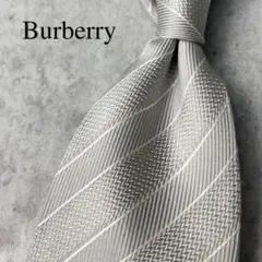 美品 Burberry ジャガード ホースロゴ ストライプ ネクタイ シルバー
