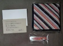 プロセカ 東雲彰人 2022/2週目 バースデーギフト お返しセット