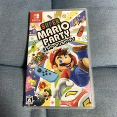スーパー マリオパーティ