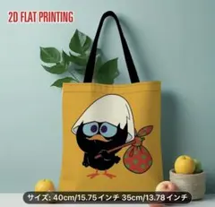 あずごん様 リクエスト 2点 まとめ商品