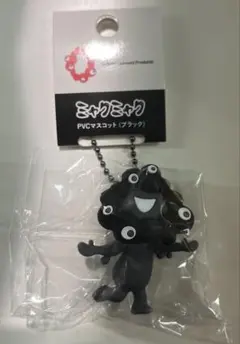 黒ミャクミャク 黒ミャク PVCマスコット ブラック キーホルダー B 関西万博