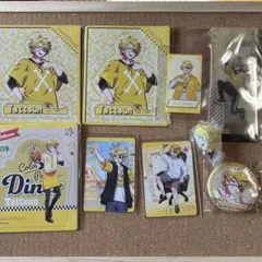 【カラフルピーチ】たっつんさん 9個セット