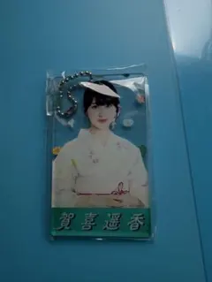 乃木坂46 賀喜遥香 真夏の全国ツアー 2023 アクリルキーホルダー