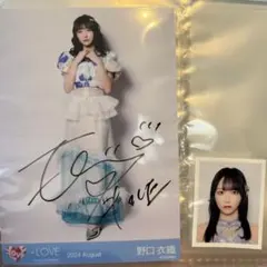 野口衣織　直筆サイン入り　生写真