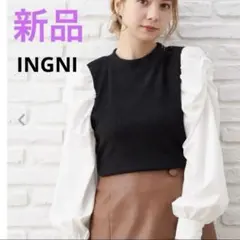 新品レディーストップス　ベスト　長袖ブラウス　パフスリーブ　重ね着風 ベスト