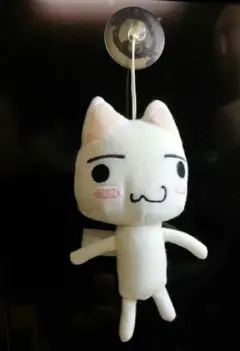 Item thumbnail for item 81952d4f-28c9-4777-982b-a43eb107e48f