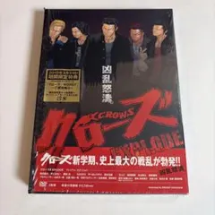 2026年最新】東出昌大の人気アイテム - メルカリ