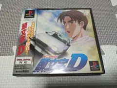 Item thumbnail for item b183d733-0faf-4307-9328-682ebd1443a4