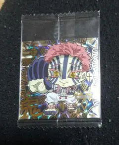 鬼滅の刃　シールウエハース　3-08 極レア　猗窩座