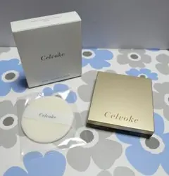 Celvoke セルヴォーク カムフィー プレストパウダー EX02 10gのサムネイル