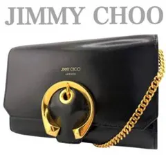 2026年最新】Jimmy Choo レディース パーティーバッグの人気アイテム
