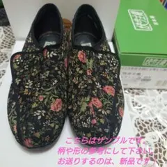 Item thumbnail for item 1374ad22-d244-4513-8220-9c448f4a398e